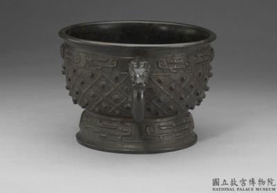 图片[2]-Gui food container dedicated to Father Gui, early Western Zhou period-China Archive